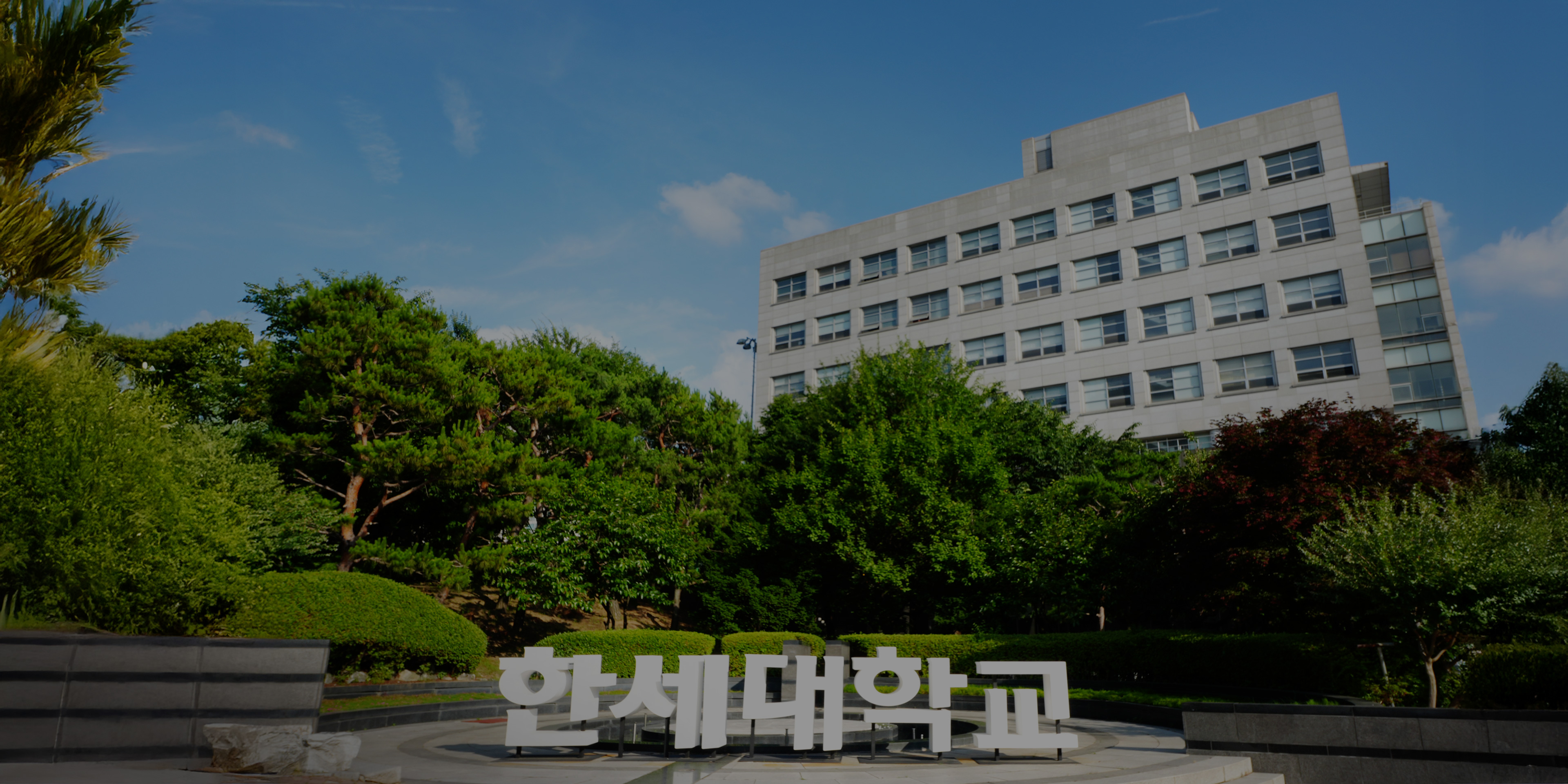 배경이미지