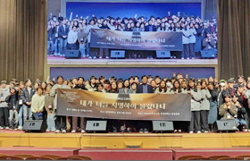 영성수련회 사진